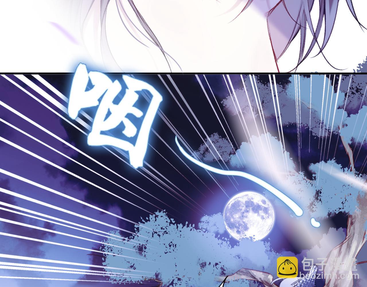 第11话  你是我的骄傲！(1/3)-第14话