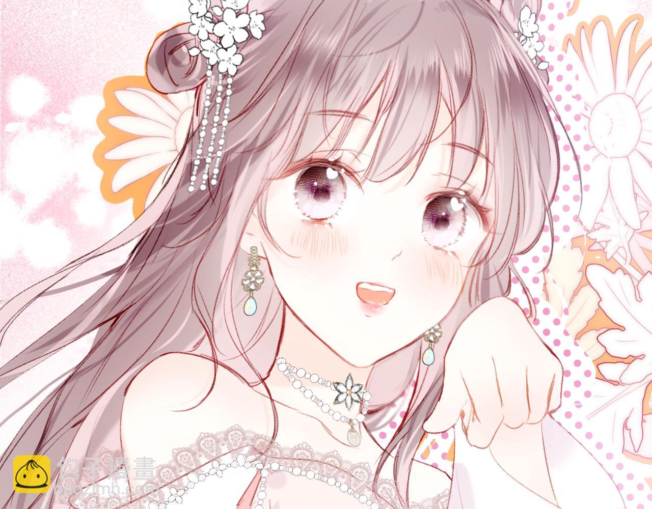 第11话  你是我的骄傲！(1/3)-第14话