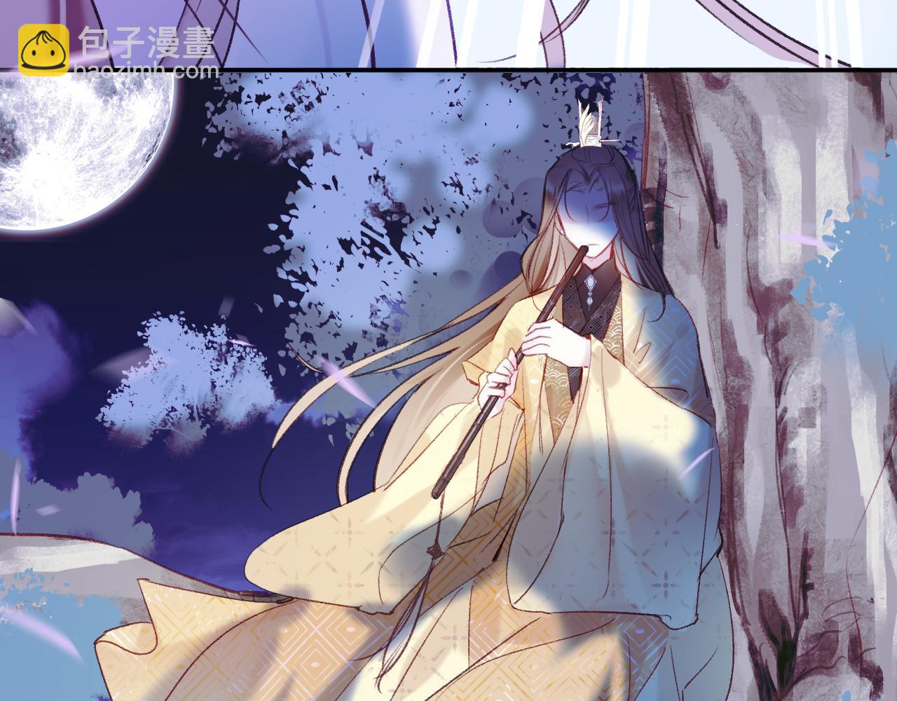 第11话  你是我的骄傲！(1/3)-第14话