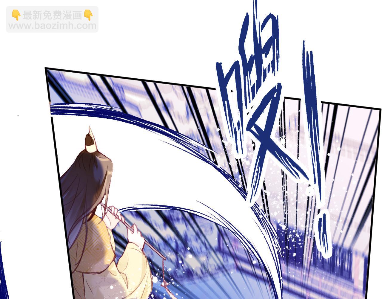 第11话  你是我的骄傲！(1/3)-第14话