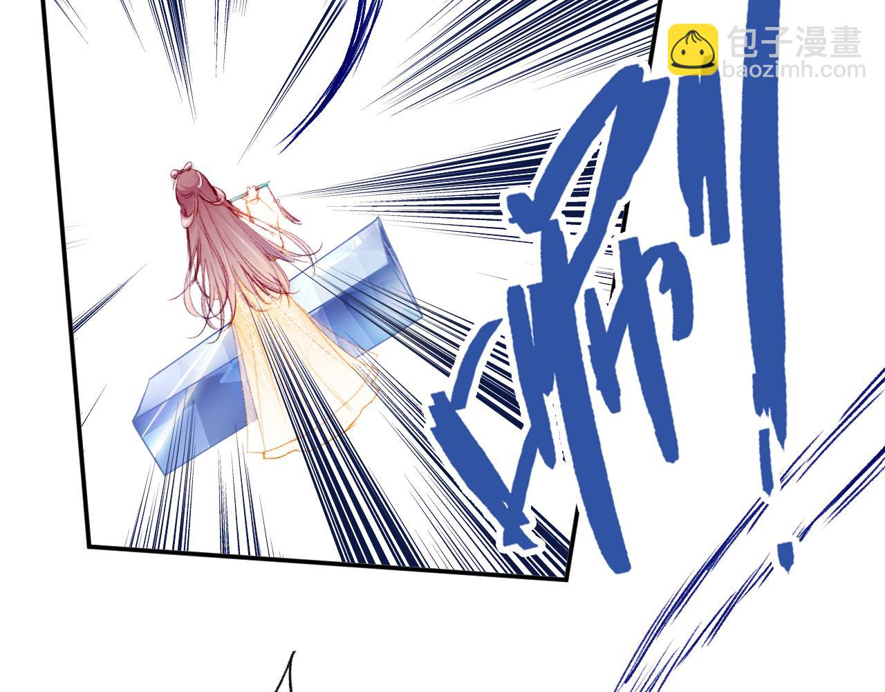 第11话  你是我的骄傲！(1/3)-第14话