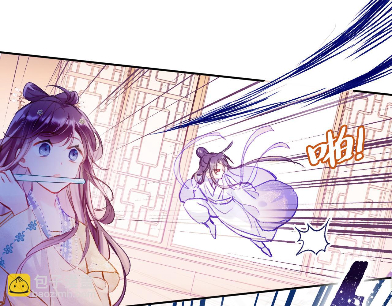 第11话  你是我的骄傲！(1/3)-第14话