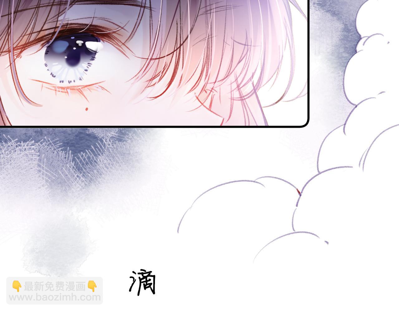 第11话  你是我的骄傲！(1/3)-第14话