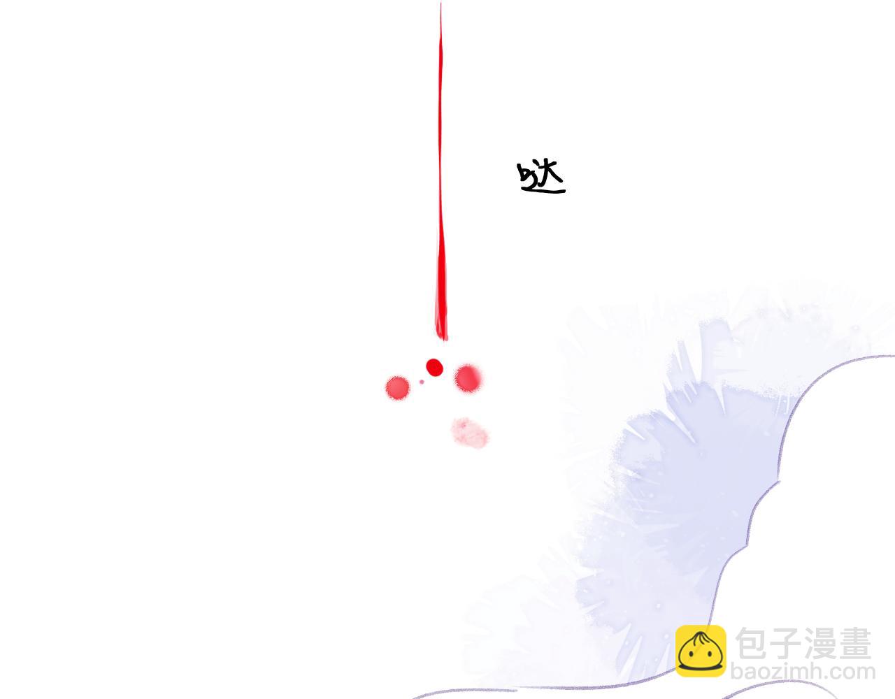 第11话  你是我的骄傲！(1/3)-第14话