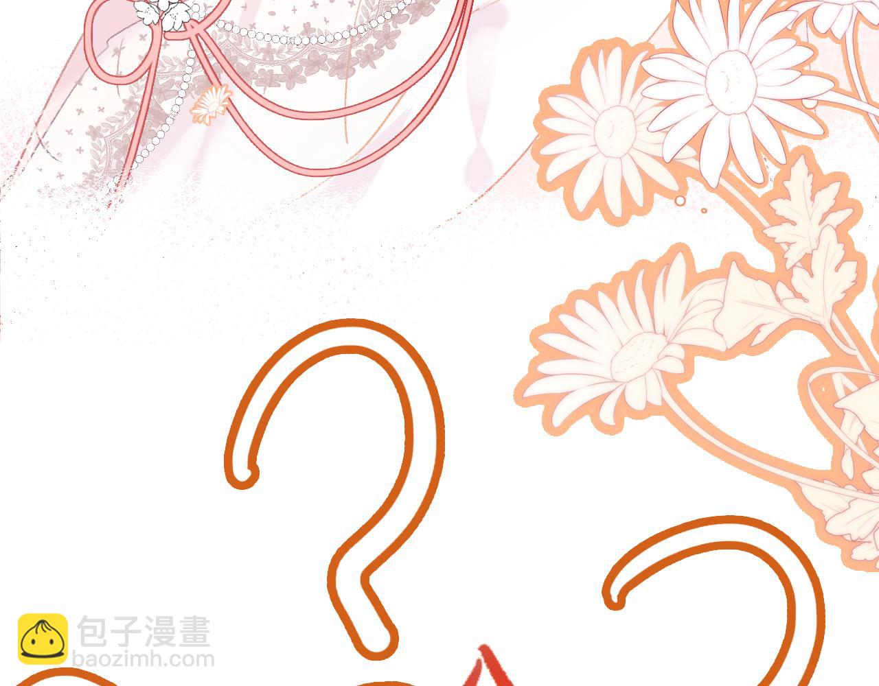 第11话  你是我的骄傲！(1/3)-第14话