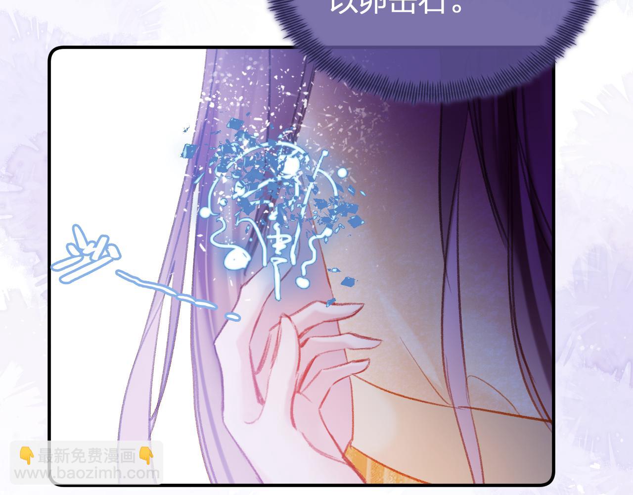 第11话  你是我的骄傲！(1/3)-第14话