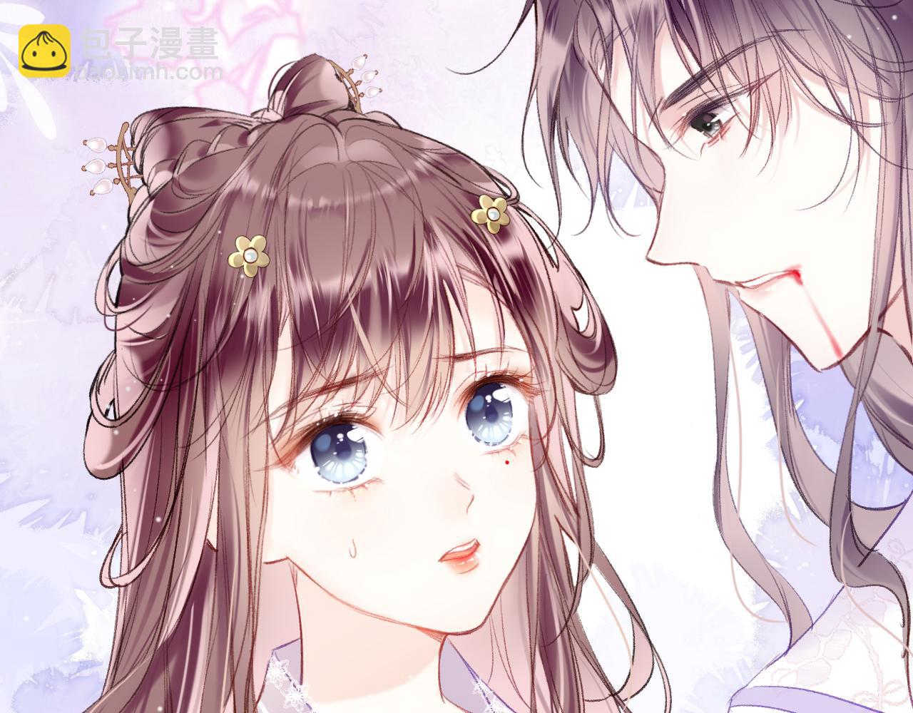 第11话  你是我的骄傲！(1/3)-第14话