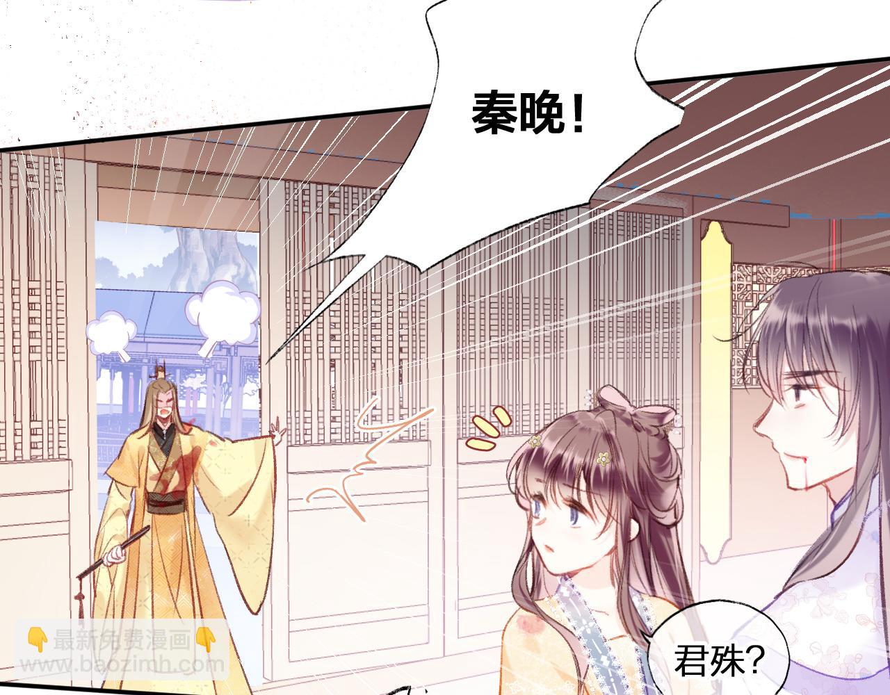 第11话  你是我的骄傲！(1/3)-第14话