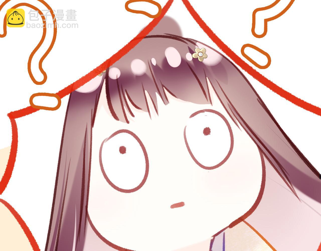 第11话  你是我的骄傲！(1/3)-第14话