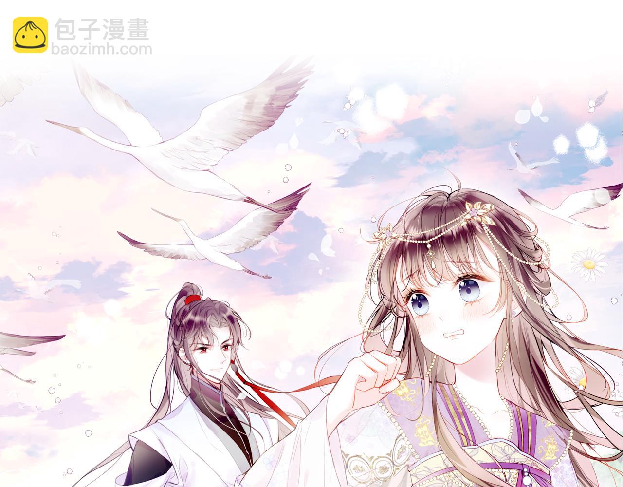 第11话  你是我的骄傲！(1/3)-第14话