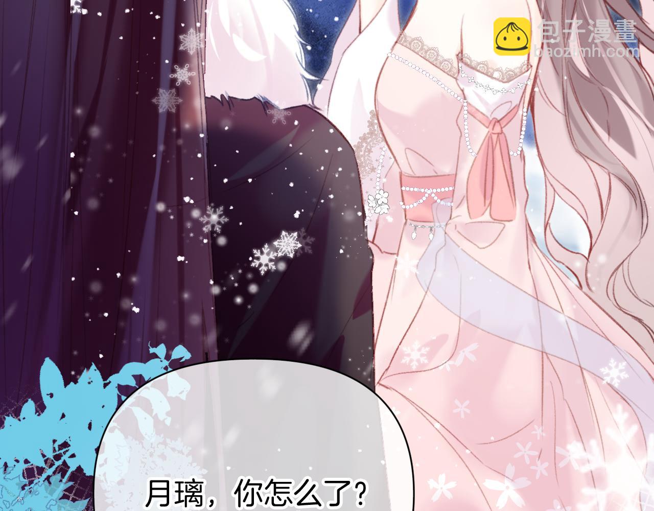 第13话 准备工作(1/3)-第16话