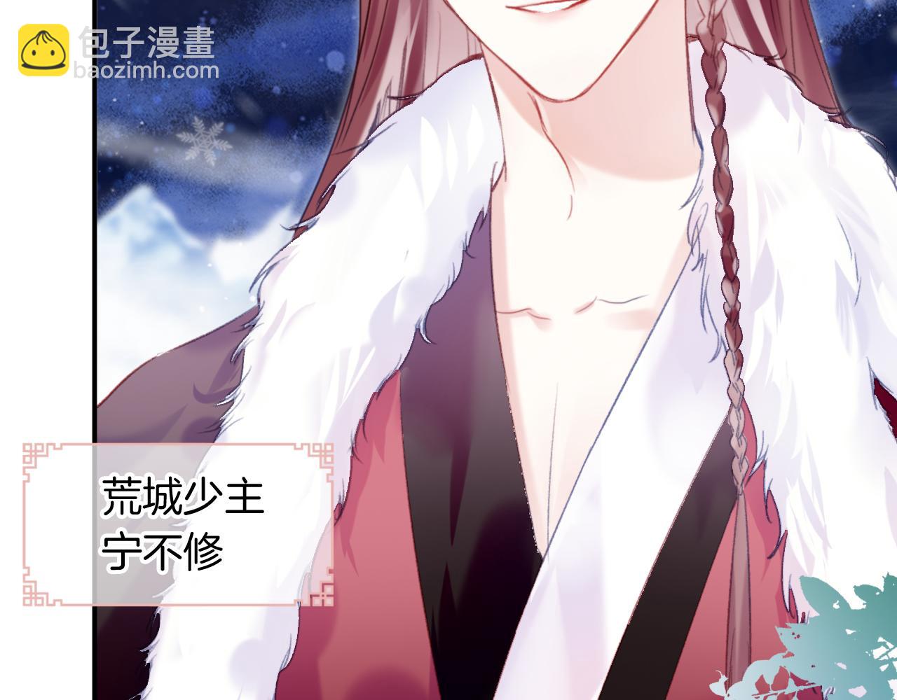 第13话 准备工作(1/3)-第16话