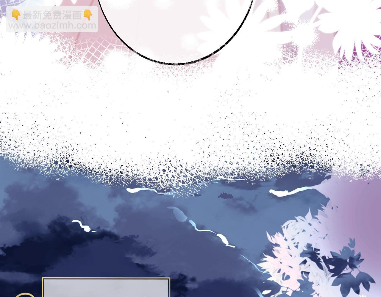 第13话 准备工作(1/3)-第16话