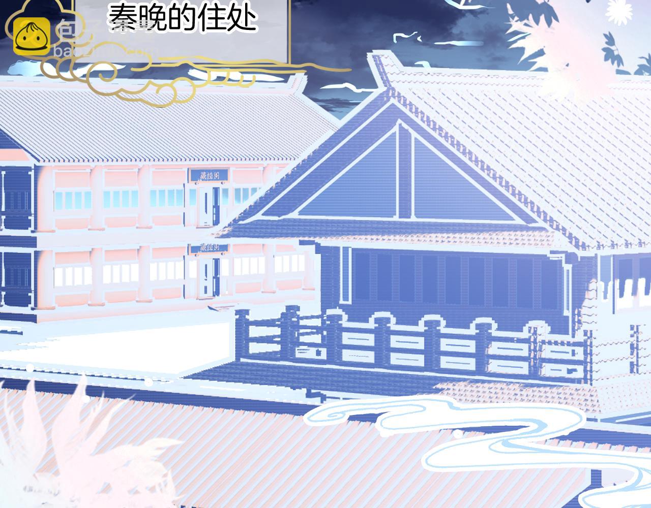 第13话 准备工作(1/3)-第16话