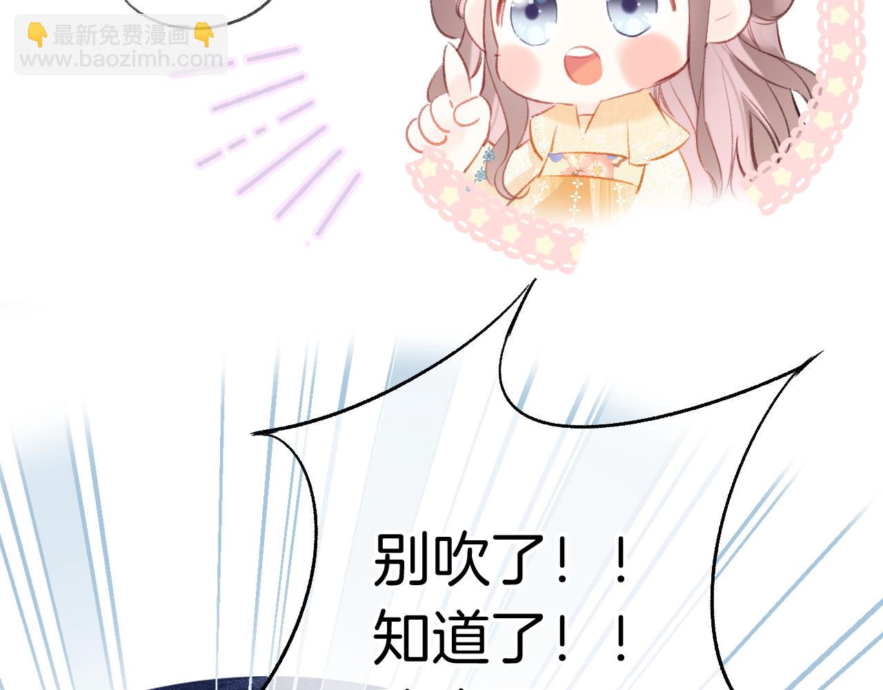 第13话 准备工作(1/3)-第16话