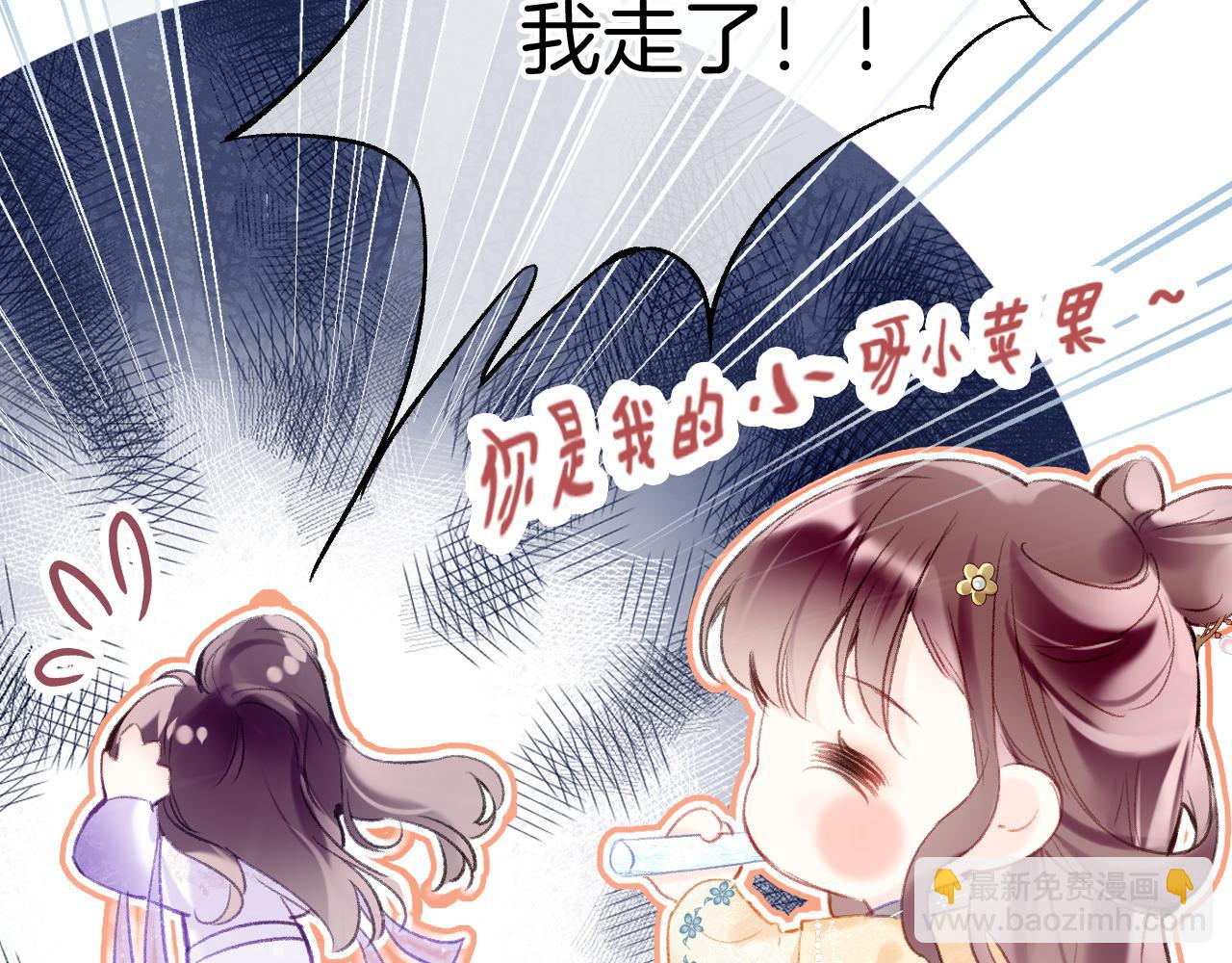 第13话 准备工作(1/3)-第16话