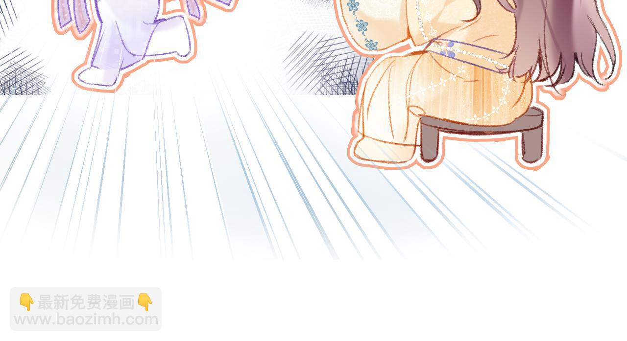 第13话 准备工作(1/3)-第16话