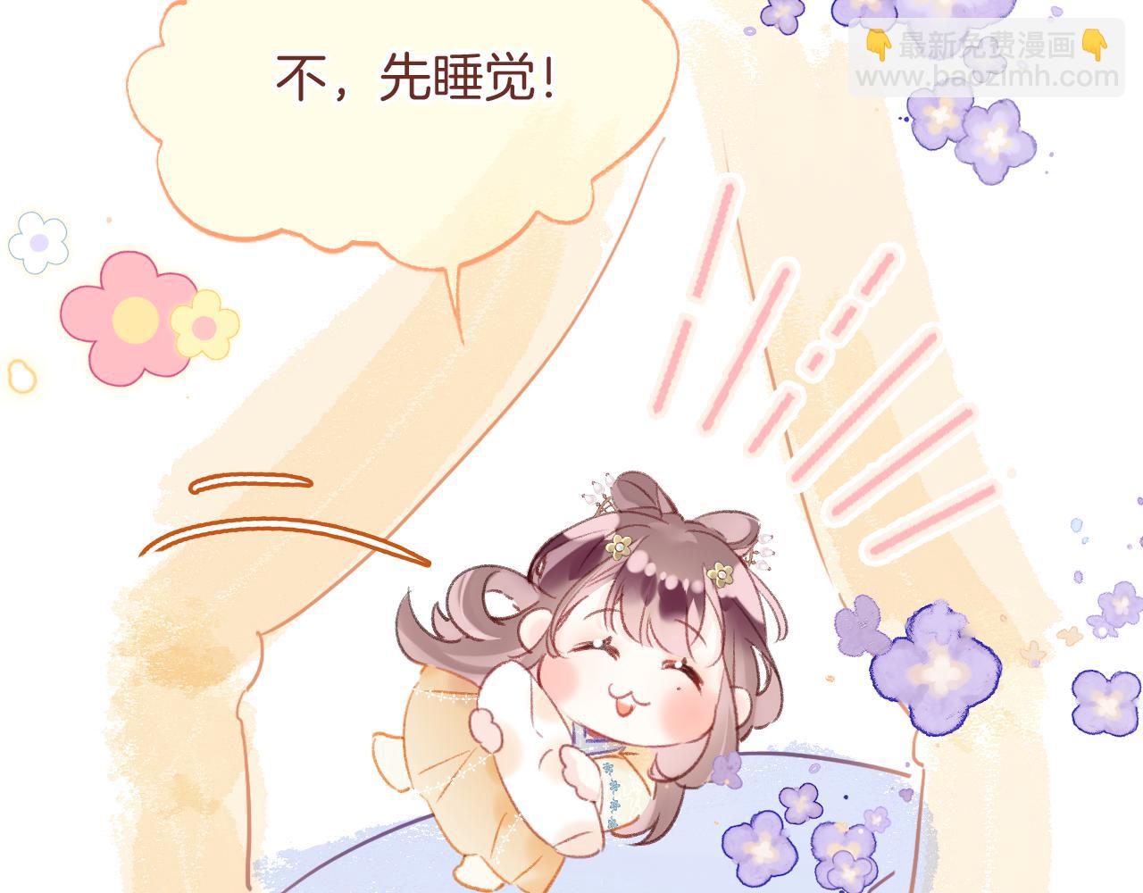 第13话 准备工作(1/3)-第16话