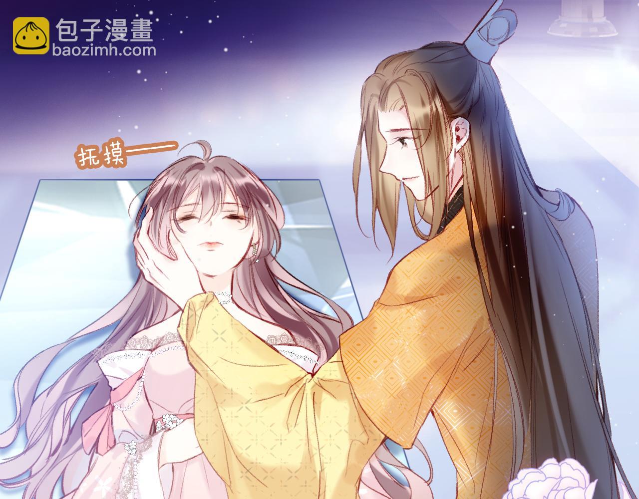 第13话 准备工作(1/3)-第16话