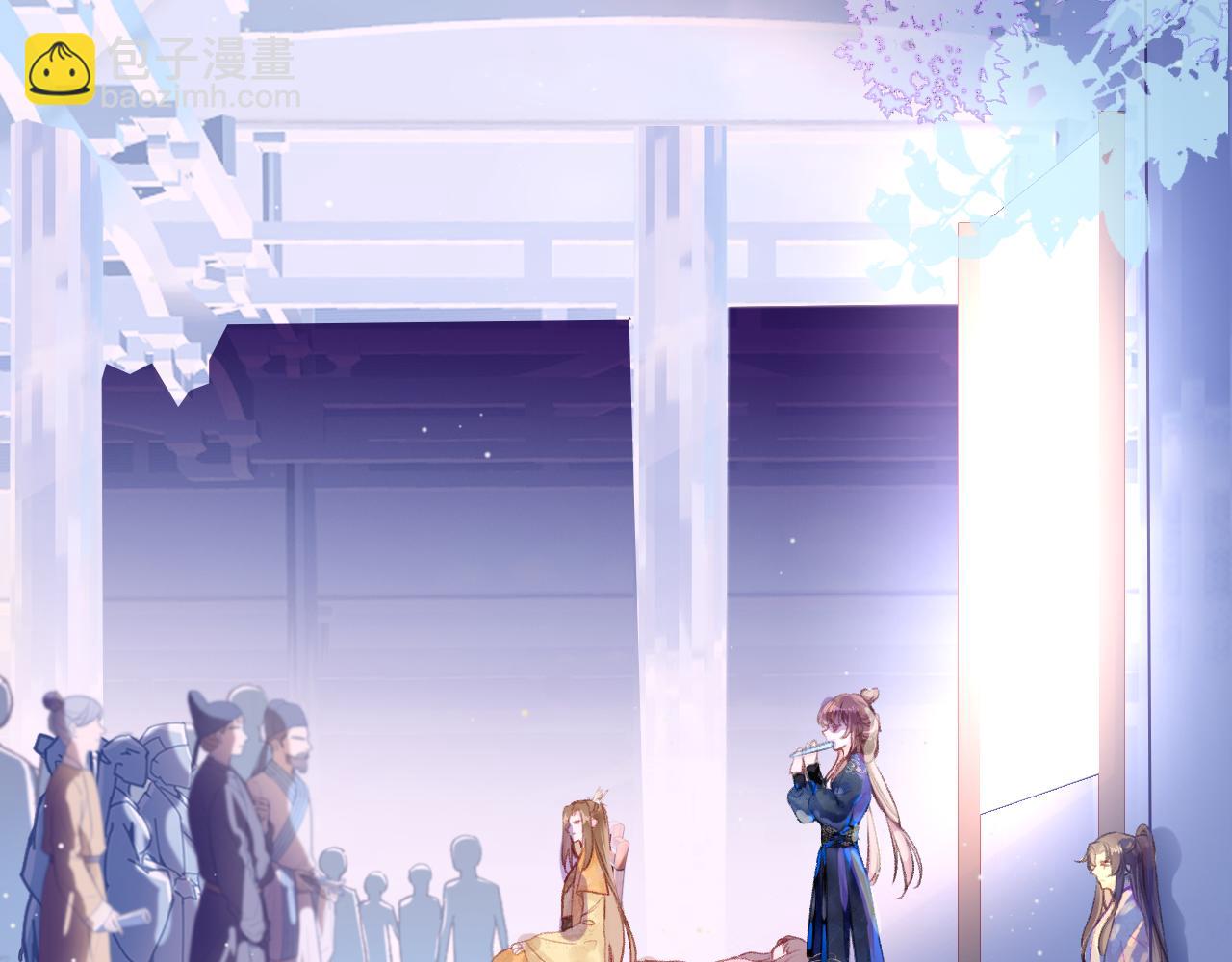 第15话 莲花翻车(1/3)-第18话