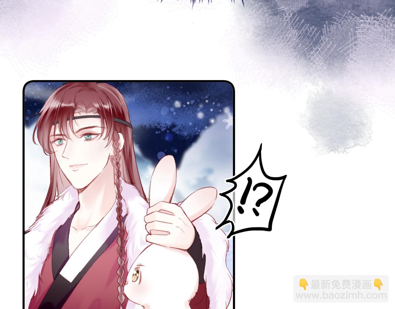 第15话 莲花翻车(1/3)-第18话