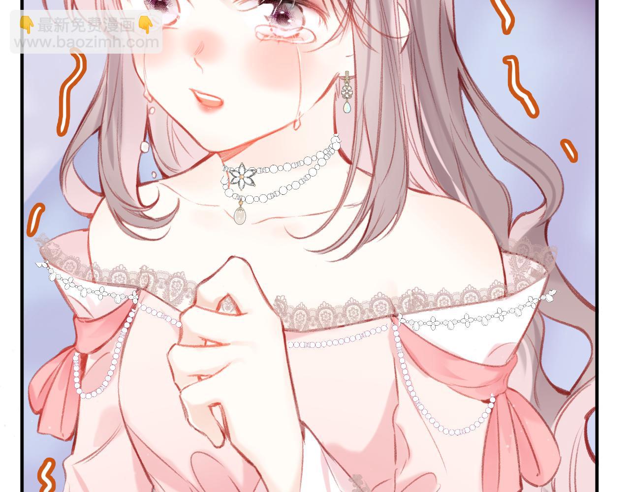 第17话 下山（上）(1/4)-第20话