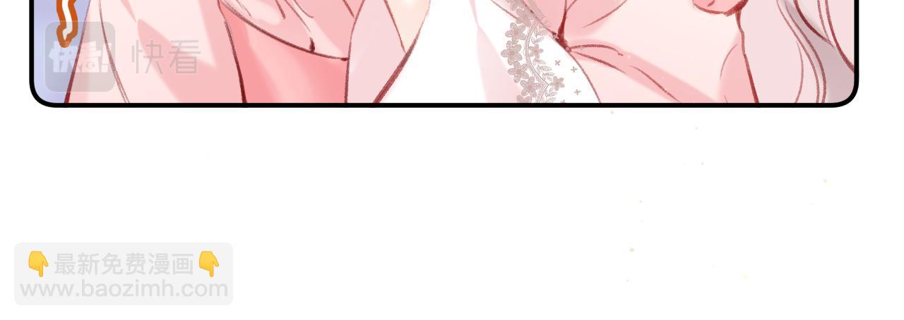 第17话 下山（上）(1/4)-第20话