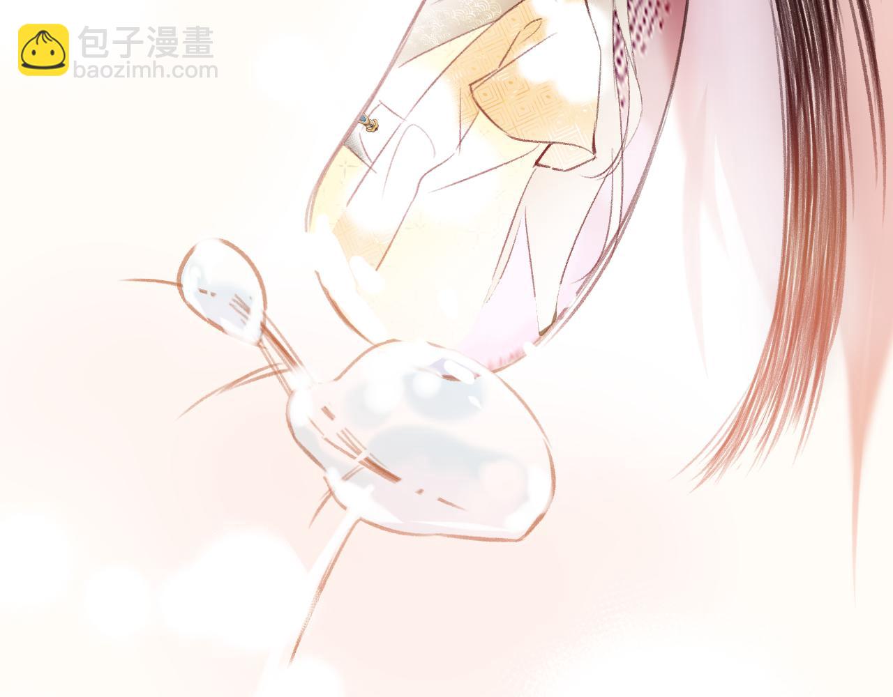 第17话 下山（上）(1/4)-第20话