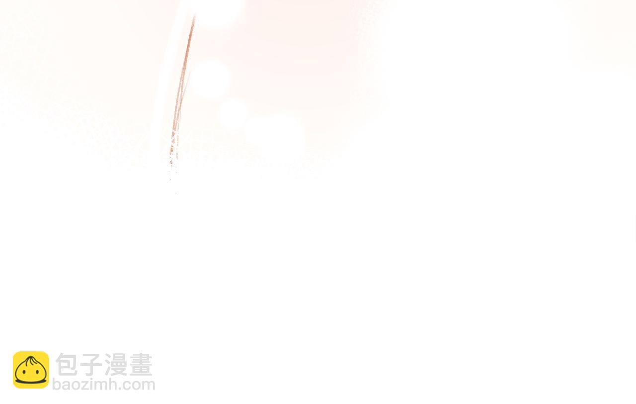 第17话 下山（上）(1/4)-第20话