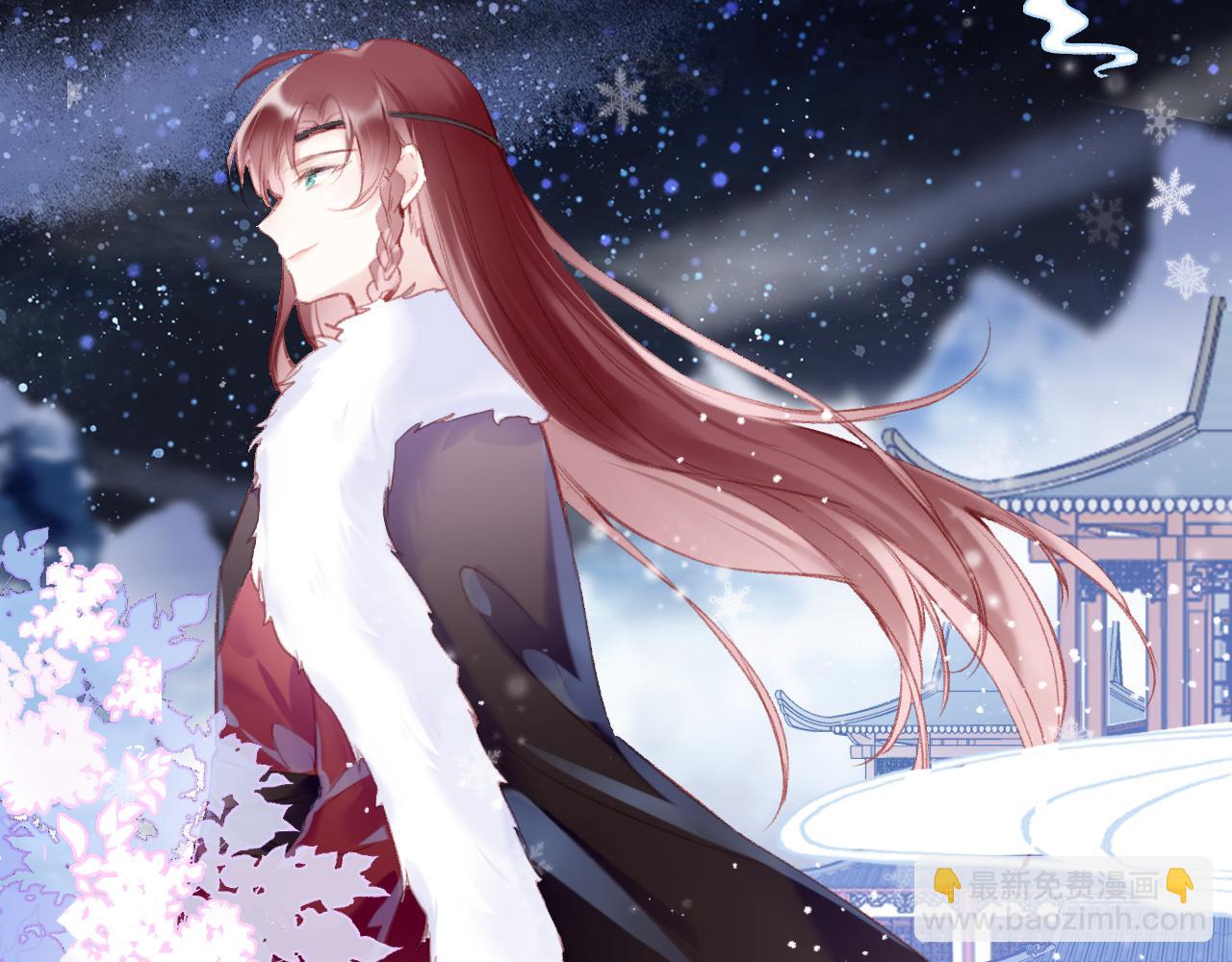 第17话 下山（上）(1/4)-第20话