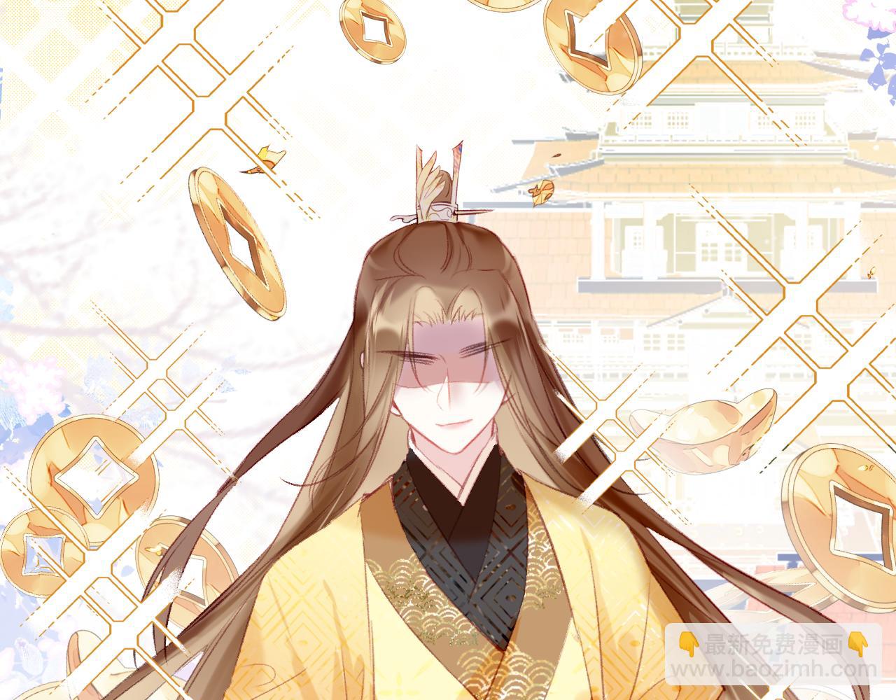 第17话 下山（上）(1/4)-第20话