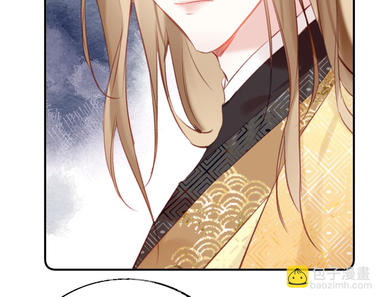 第17话 下山（上）(1/4)-第20话