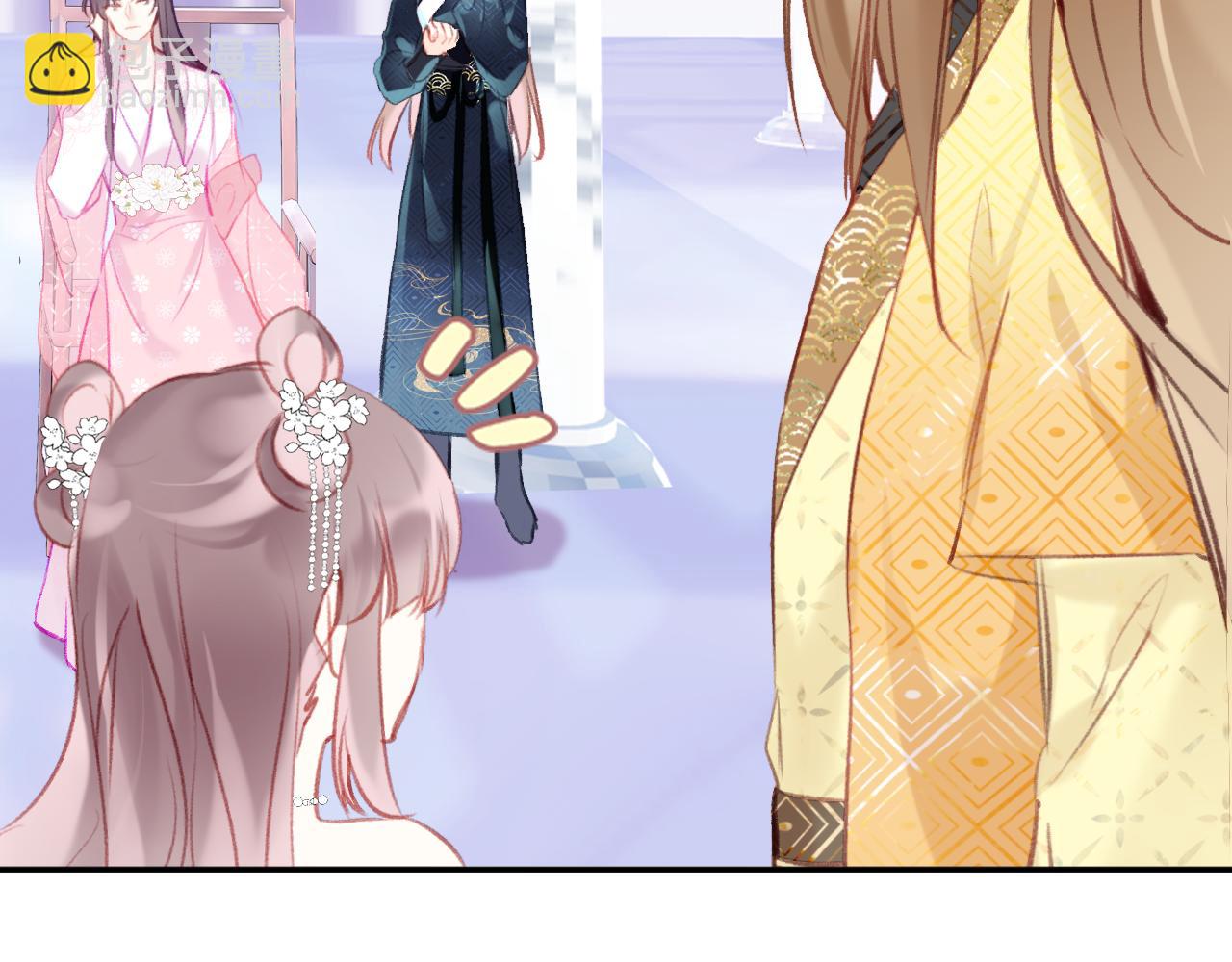 第17话 下山（上）(1/4)-第20话