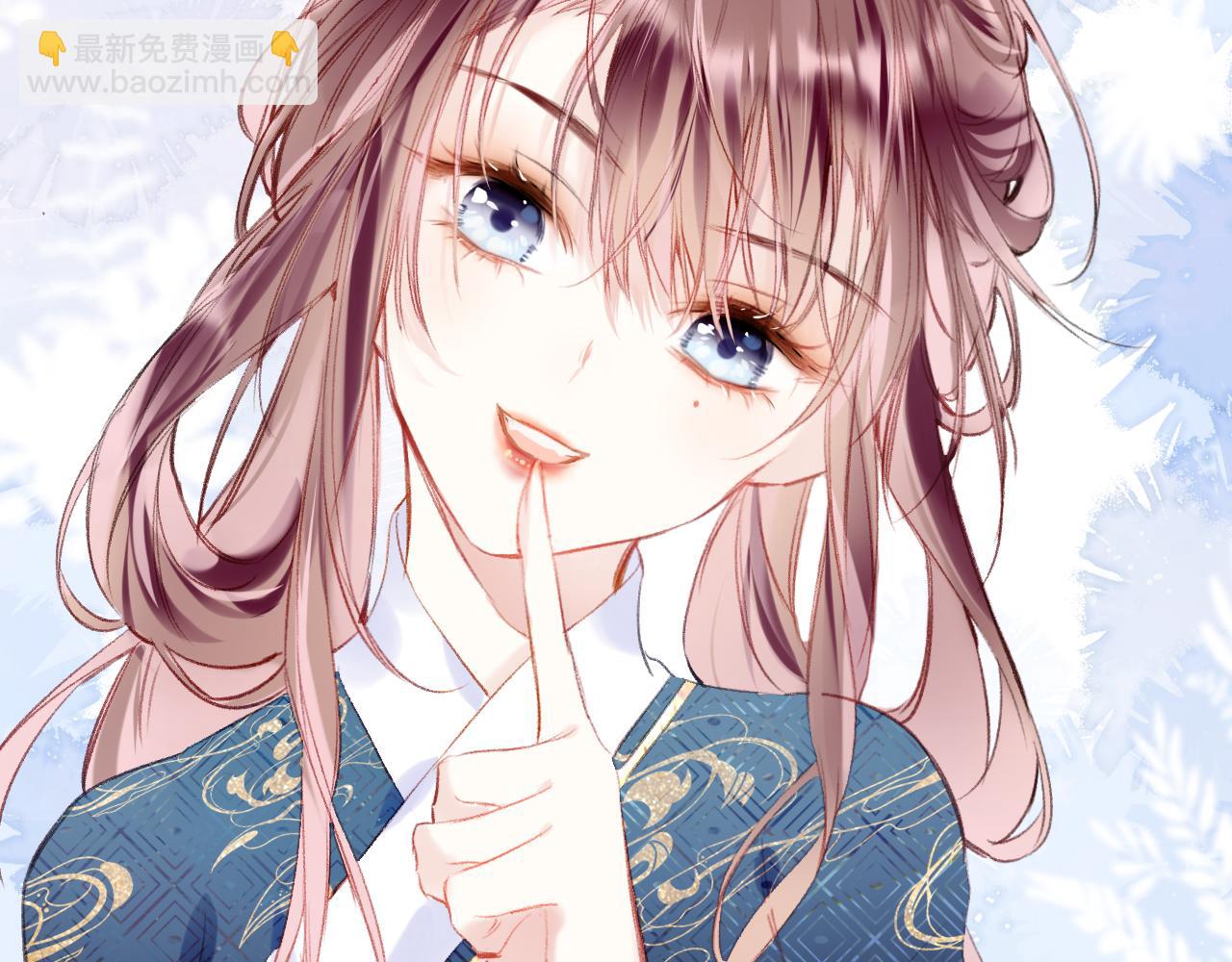 第17话 下山（上）(1/4)-第20话