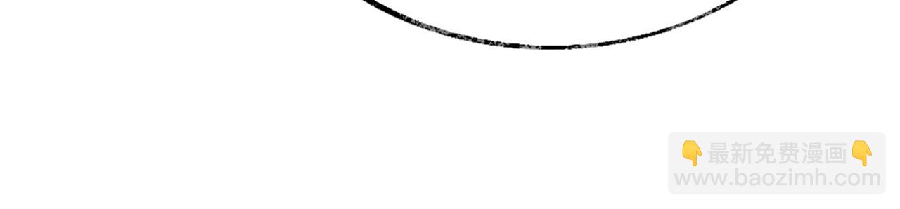 第17话 下山（上）(1/4)-第20话