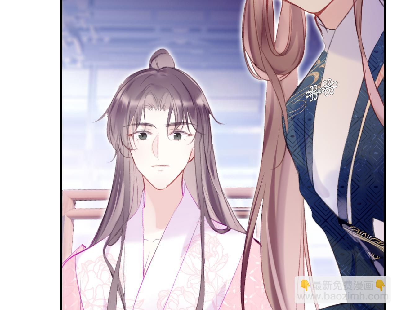 第17话 下山（上）(1/4)-第20话