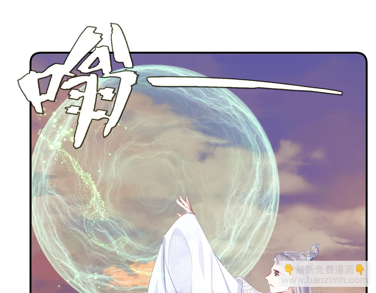 第19话 她能打100个！(1/3)-第22话