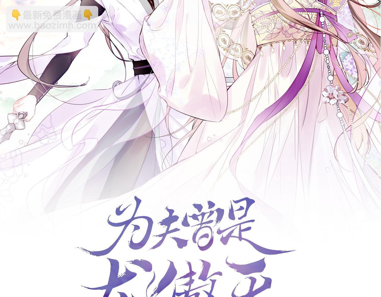 第19话 她能打100个！(1/3)-第22话