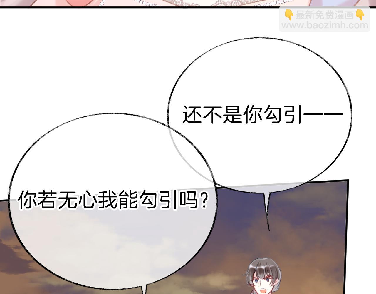 第19话 她能打100个！(1/3)-第22话