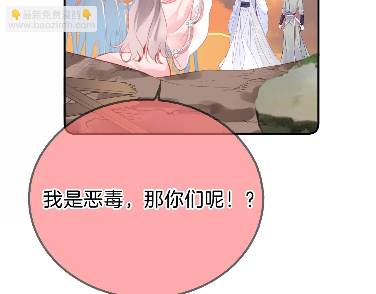 第19话 她能打100个！(1/3)-第22话