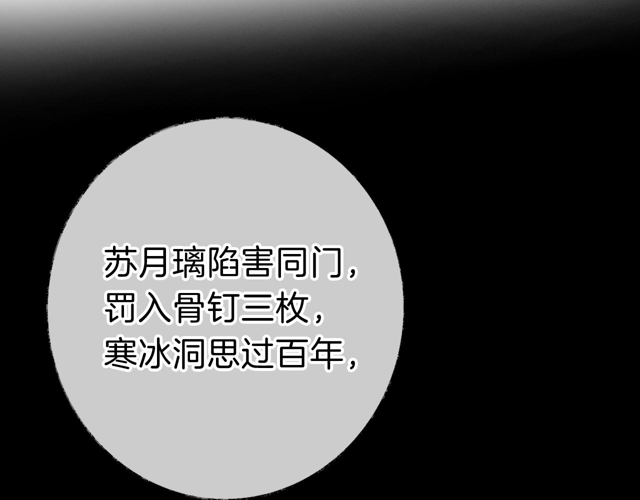 第19话 她能打100个！(1/3)-第22话