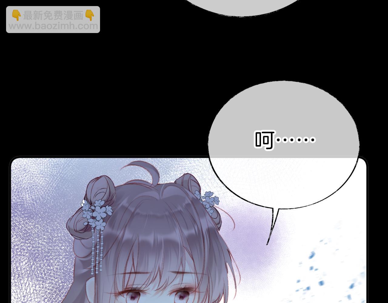 第19话 她能打100个！(1/3)-第22话