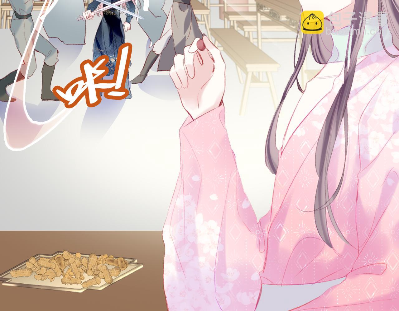 第21话 恩人姑娘！(1/3)-第24话