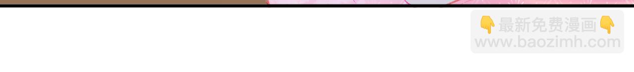 第21话 恩人姑娘！(1/3)-第24话