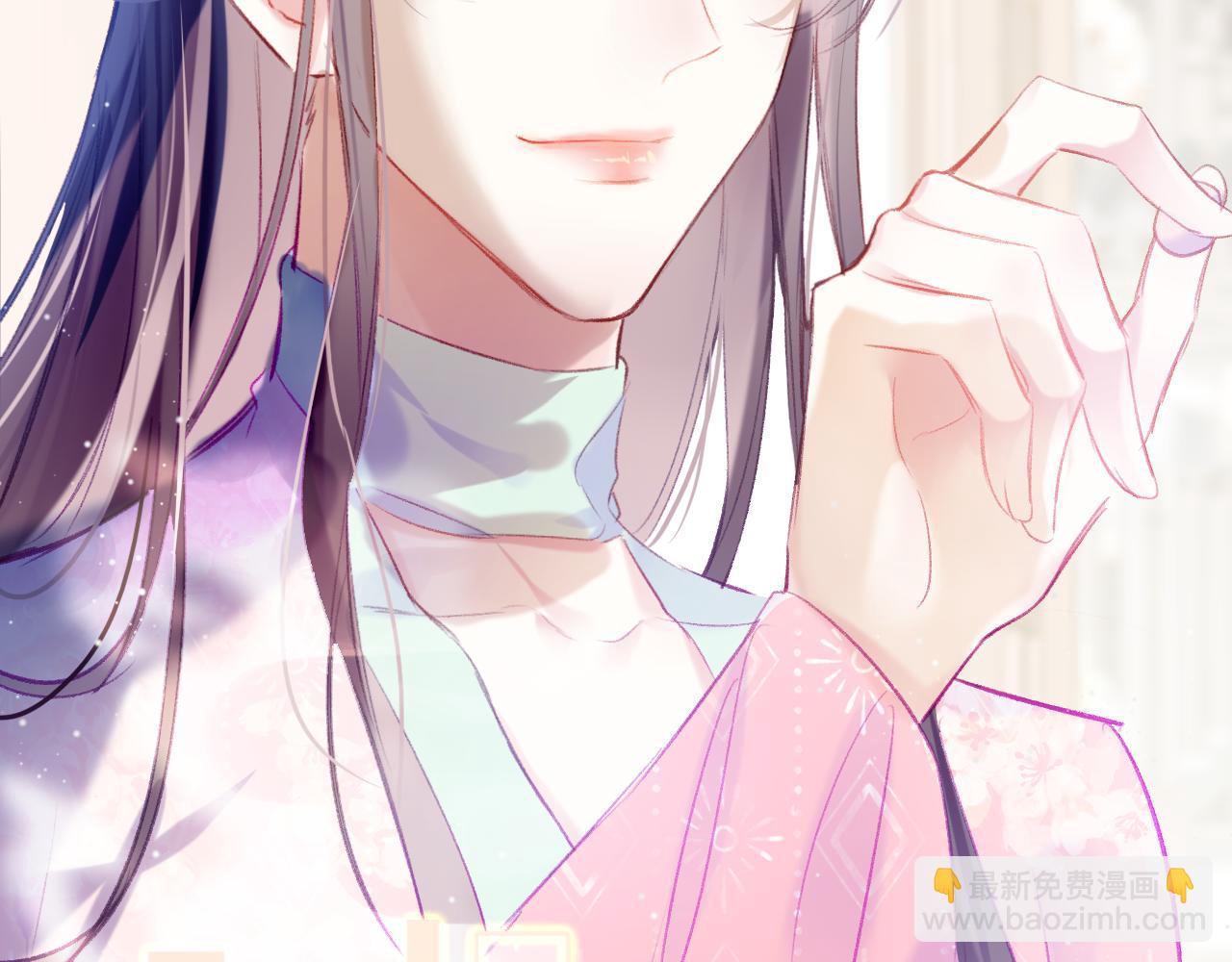 第21话 恩人姑娘！(1/3)-第24话