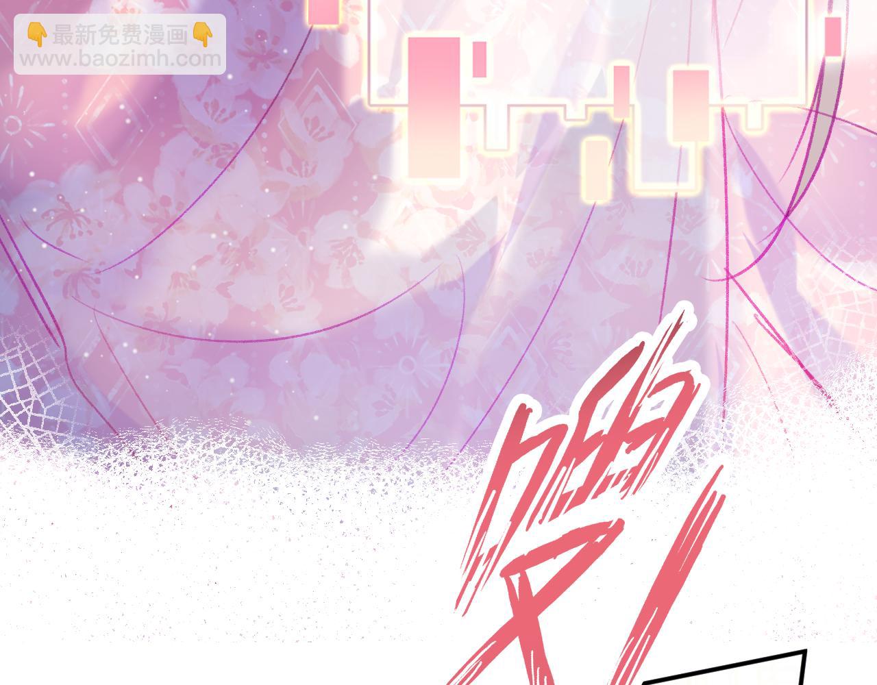 第21话 恩人姑娘！(1/3)-第24话