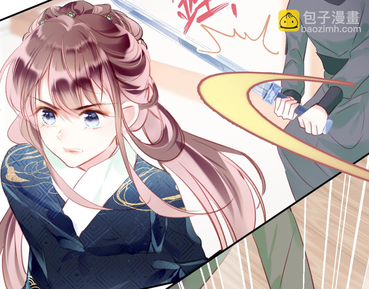 第21话 恩人姑娘！(1/3)-第24话