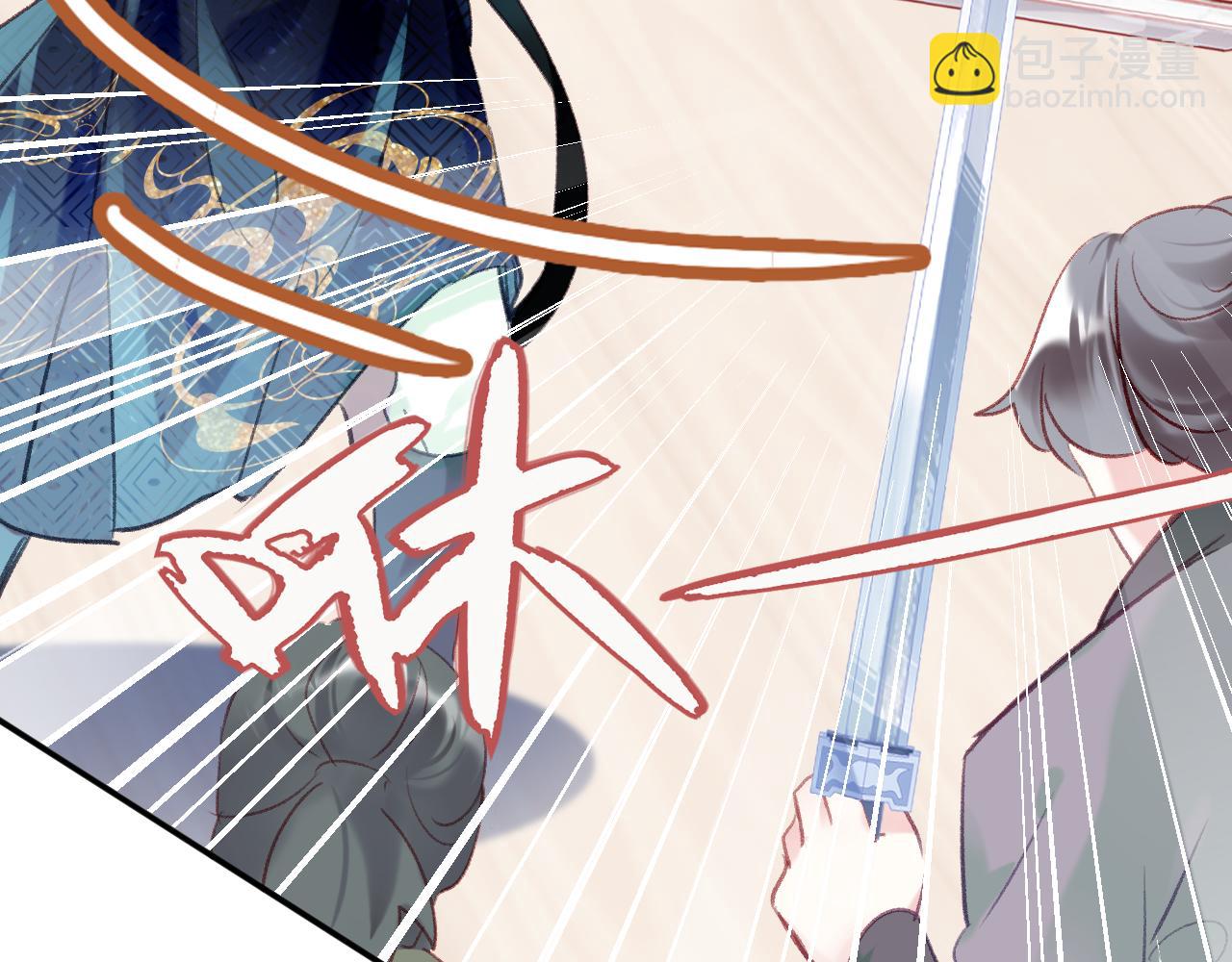 第21话 恩人姑娘！(1/3)-第24话