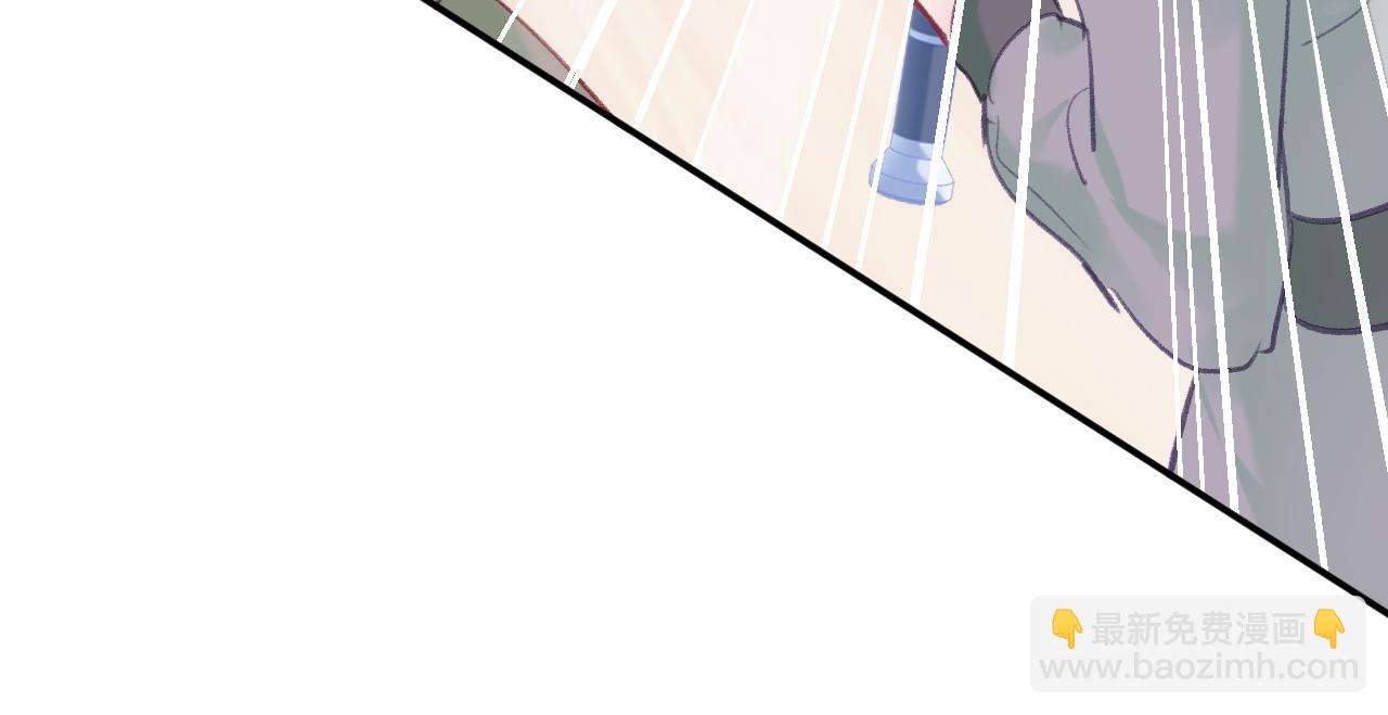 第21话 恩人姑娘！(1/3)-第24话