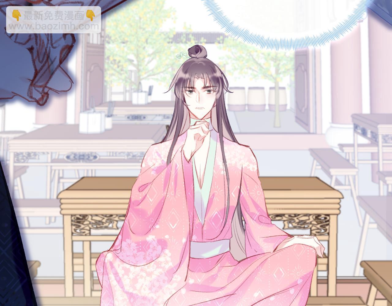 第21话 恩人姑娘！(1/3)-第24话